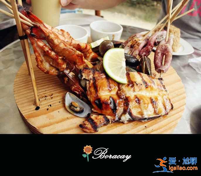 白沙灘有什么好吃的，白沙灘的網紅餐廳在哪里，白沙灘的美食推薦？