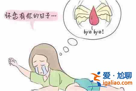 銀川代懷代生孕,紅瑪瑙助孕還是石榴石好？