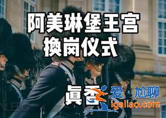 夏季去哥本哈根玩什么，夏季哥本哈根有什么好玩的，哥本哈根旅游亮點推薦？