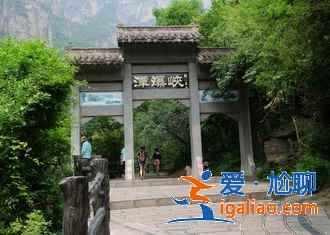 晉城哪里好玩，晉城有什么好玩的地方，晉城好玩嗎？