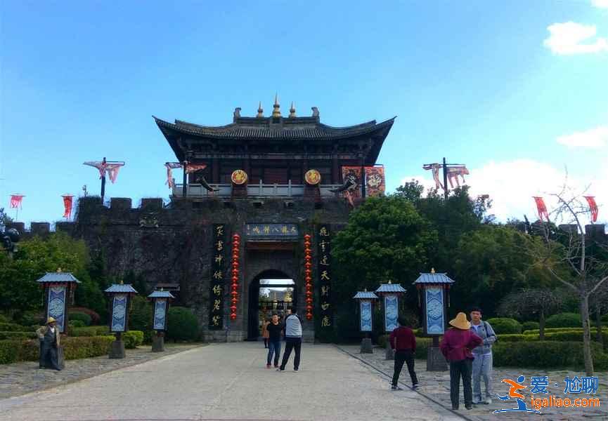 怎么去天龍八部影視城，怎么買天龍八部影視城門票，天龍八部影視城入園信息？