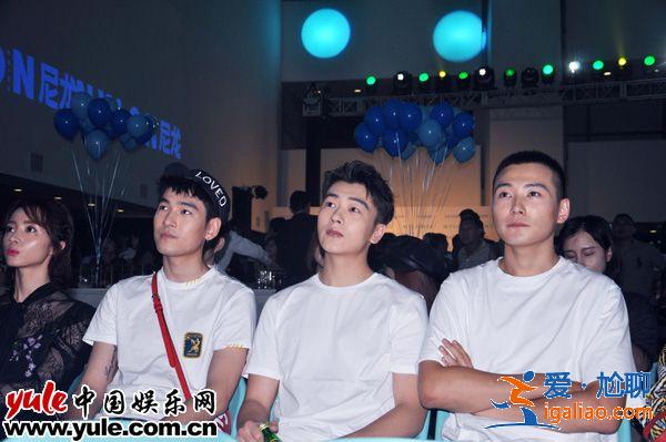 于翔陳葉生陳志偉亮相時尚活動 玩轉青春不同young