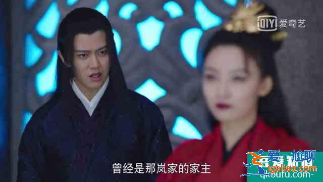 《暮白首》劇情大反轉，墨幻竟是那嵐一族，坦白一切都因她而起？