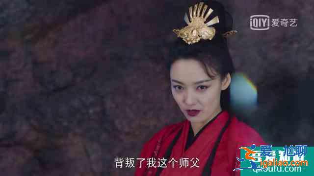 《暮白首》劇情大反轉，墨幻竟是那嵐一族，坦白一切都因她而起？