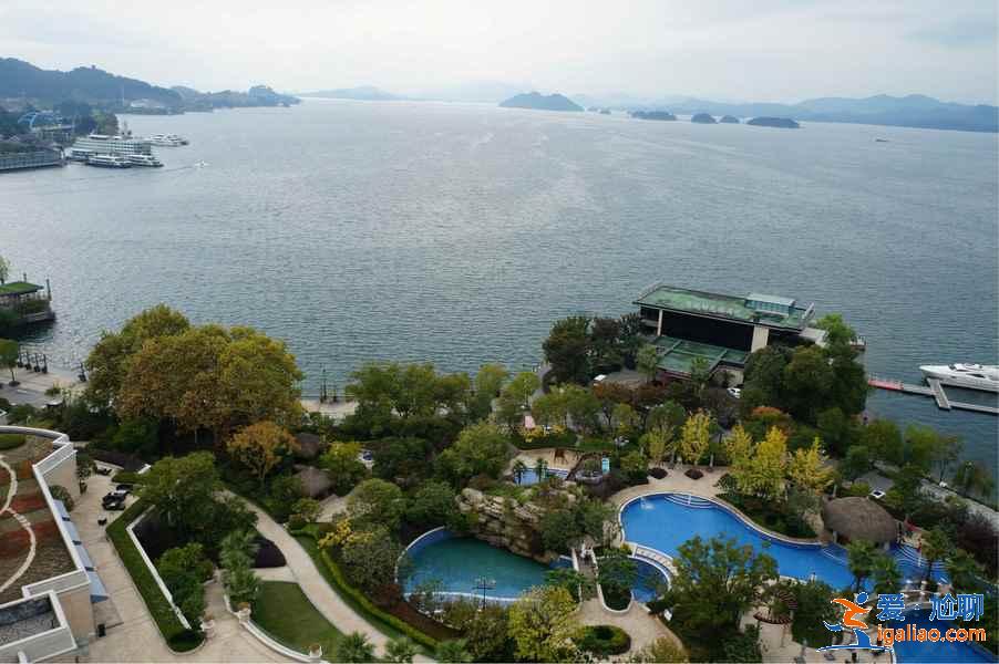杭州千島湖哪家度假酒店比較好？杭州千島湖度假酒店推薦？杭州千島湖有什么度假酒店？？