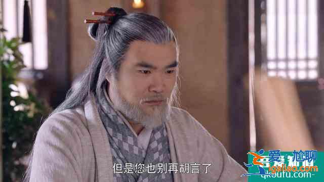 《暮白首》龍吟城有4堂，生老病空有深意，暗示容靖灃的結局？