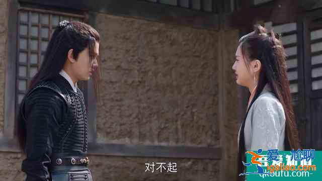 《暮白首》那嵐岳與容婳決裂，其實早有伏筆？