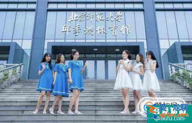 各專業(yè)大學(xué)排 理學(xué)類？