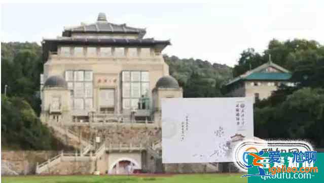 各專業(yè)大學(xué)排 理學(xué)類？