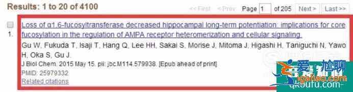 如何使用PubMed? 如何使用PubMed?