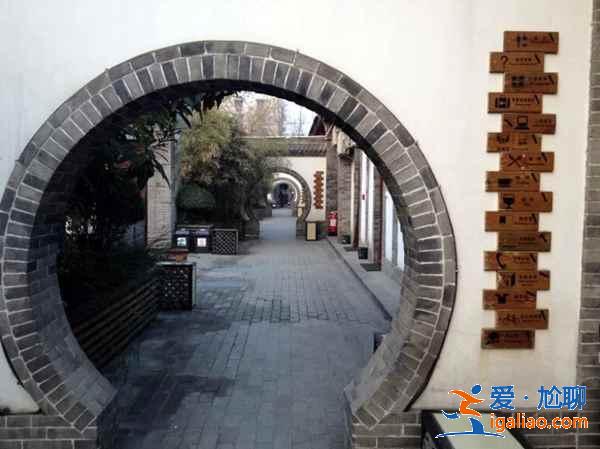 【西安青旅推薦】西安青旅住宿攻略,西安哪家青旅好? 【西安青旅推薦】西安青旅住宿攻略,西安哪家青旅好?