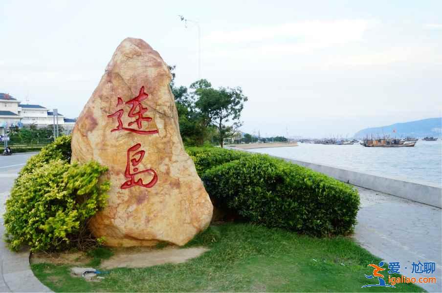 連云港去哪玩，連云港哪里好玩，連云港景點(diǎn)推薦？