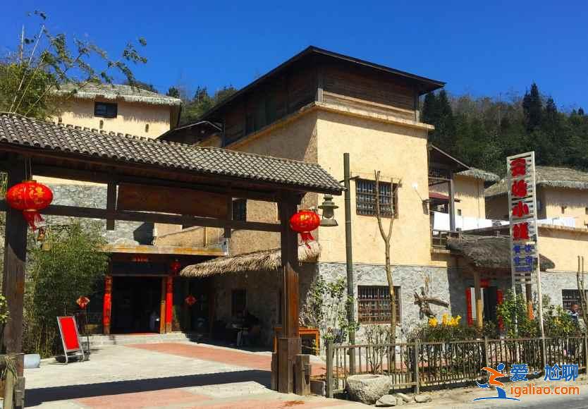 【住宿】元陽梯田住宿推薦，元陽梯田旅游住哪好？