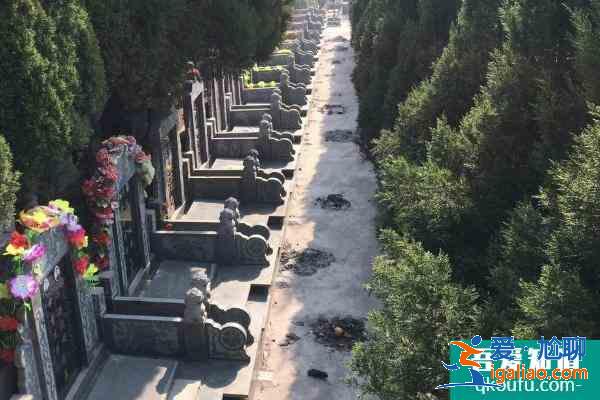 2021佛山清明節(jié)可以掃墓嗎 佛山清明節(jié)祭掃預(yù)約? 2021佛山清明節(jié)可以掃墓嗎 佛山清明節(jié)祭掃預(yù)約?