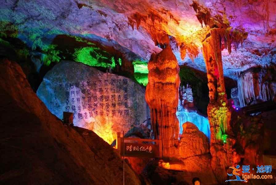 桐廬哪兒好玩,桐廬最值得去的地方,桐廬旅游攻略? 桐廬哪兒好玩,桐廬最值得去的地方,桐廬旅游攻略?