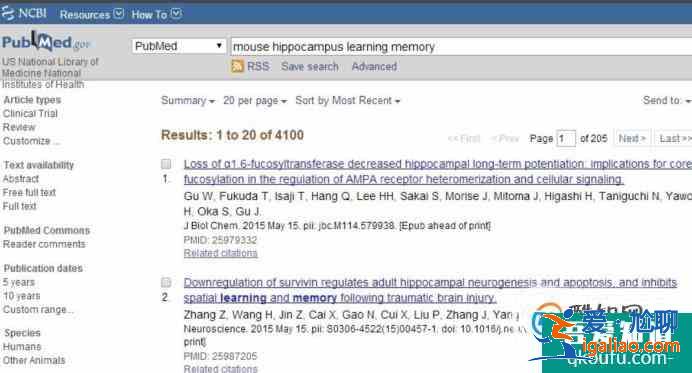 如何使用PubMed? 如何使用PubMed?
