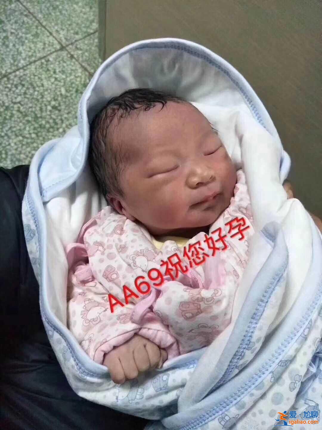 介紹試管嬰兒助孕流程,一次成功? 介紹試管嬰兒助孕流程,一次成功?