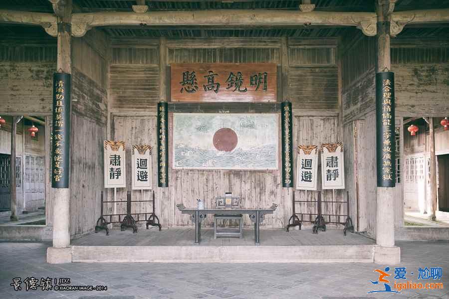 景德鎮去哪玩，景德鎮哪里好玩，景德鎮景點推薦？