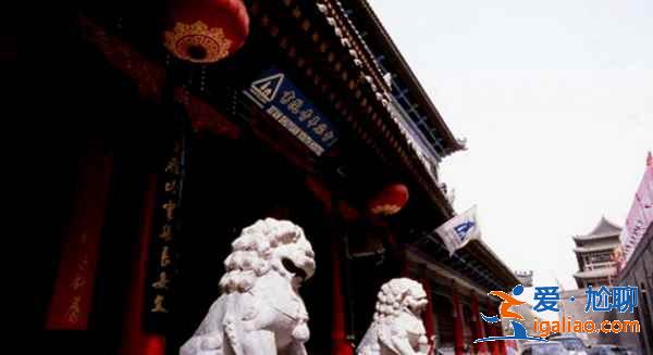 【住宿】西安哪家青旅好，西安青旅客棧哪家好？