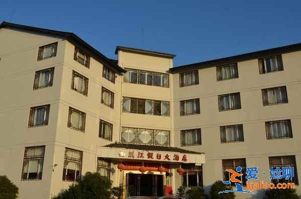 楠溪江住哪里好?楠溪江住宿推薦? 楠溪江住哪里好?楠溪江住宿推薦?