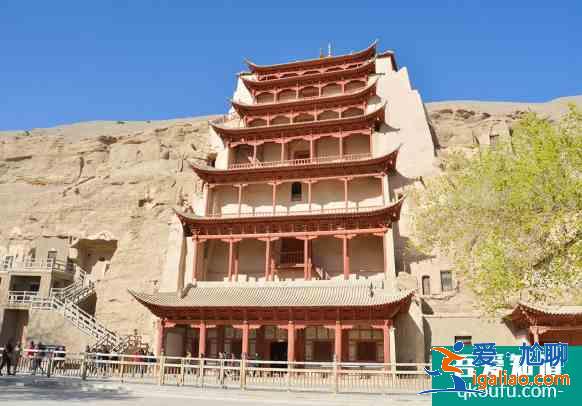 2021莫高窟開放哪些洞窟 莫高窟旅游開放公告? 2021莫高窟開放哪些洞窟 莫高窟旅游開放公告?