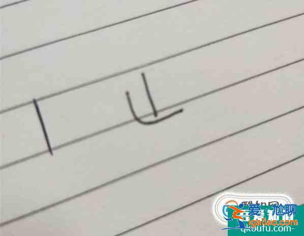 山和及的筆順 幾個常見字的筆順? 山和及的筆順 幾個常見字的筆順?