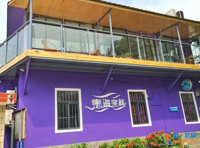 深圳海邊有哪些民宿，深圳大鵬半島民宿推薦？