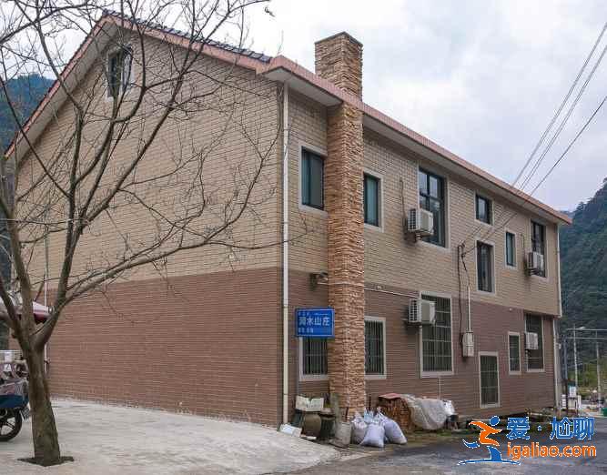 浙西大峽谷住宿推薦，浙西大峽谷周邊農(nóng)家樂？