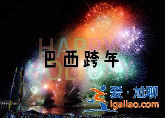 【世界十大沖浪景點】全球最刺激的十大沖浪目的地？