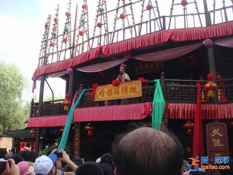 宋城景區表演時間是什么時候，宋城景區什么時間有表演，宋城景區表演時間表？