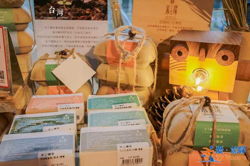 松山文創(chuàng)園在哪里，松山文創(chuàng)園好玩嗎，松山文創(chuàng)園有什么好玩的？