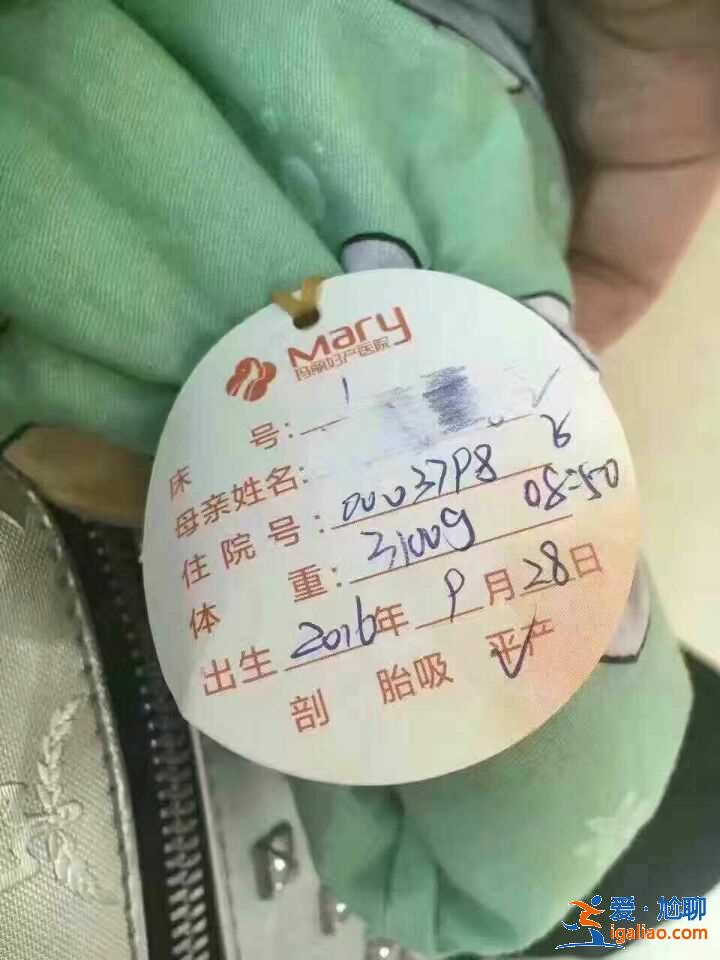 濟南代生寶寶價格，聘用權威專家坐診？