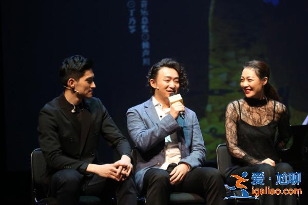 音樂劇《戀戀香格里拉》十七年后再回舞臺   為上劇場二周年獻禮