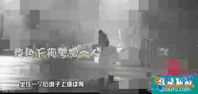 《以家人之名》路透：宋威龍譚松韻解鎖新型親吻方式，甜而不膩？