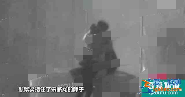 《以家人之名》路透：宋威龍譚松韻解鎖新型親吻方式，甜而不膩？