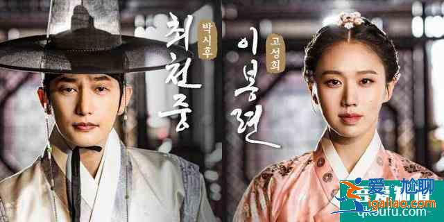 《風云雨》公開海報，樸施厚暌違多年再演古裝，五月一枝獨秀？