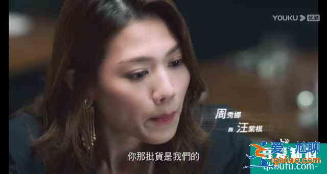 黃宗澤吳卓羲新劇《戰(zhàn)毒》即將開播，神仙陣容星光熠熠？