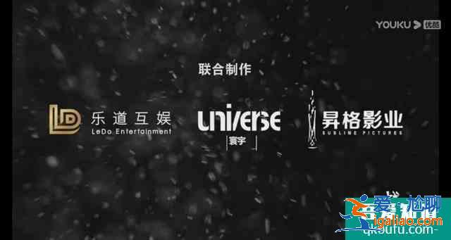 黃宗澤吳卓羲新劇《戰(zhàn)毒》即將開播，神仙陣容星光熠熠？