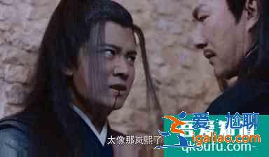 《暮白首》地獄歸來手刃容靖灃的那嵐岳，還能與容婳相守一生嗎？？