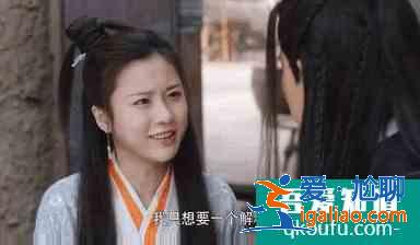 《暮白首》地獄歸來手刃容靖灃的那嵐岳，還能與容婳相守一生嗎？？
