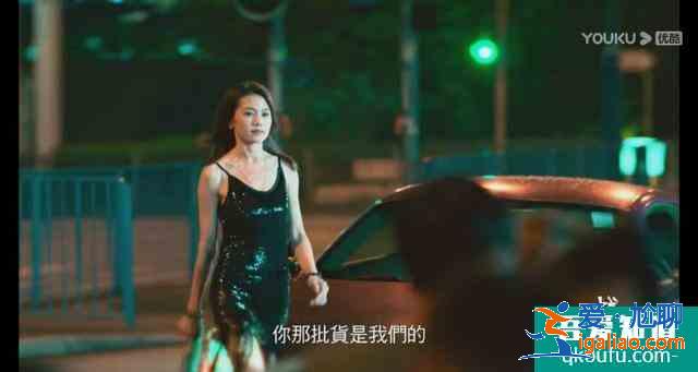 黃宗澤吳卓羲新劇《戰(zhàn)毒》即將開播，神仙陣容星光熠熠？
