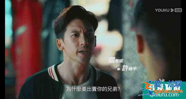 黃宗澤吳卓羲新劇《戰(zhàn)毒》即將開播，神仙陣容星光熠熠？