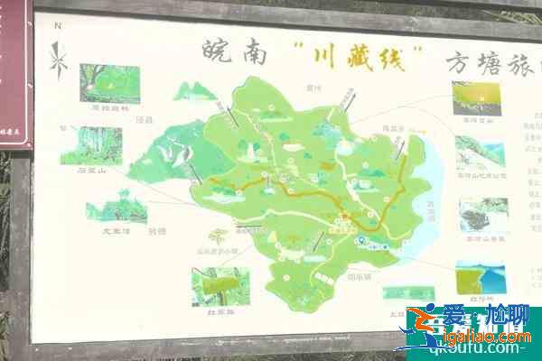 皖南川藏線自駕游攻略 七十二道拐當然是必去的地方了？