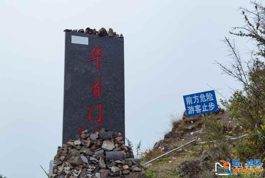 雞足山哪里好玩，雞足山有哪些景點(diǎn)，雞足山景點(diǎn)介紹？