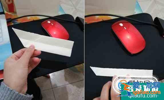 教大家用紙做一片漂亮的樹(shù)葉哦？