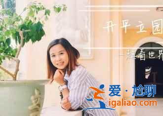 開平有什么好玩的地方，開平必游TOP5？