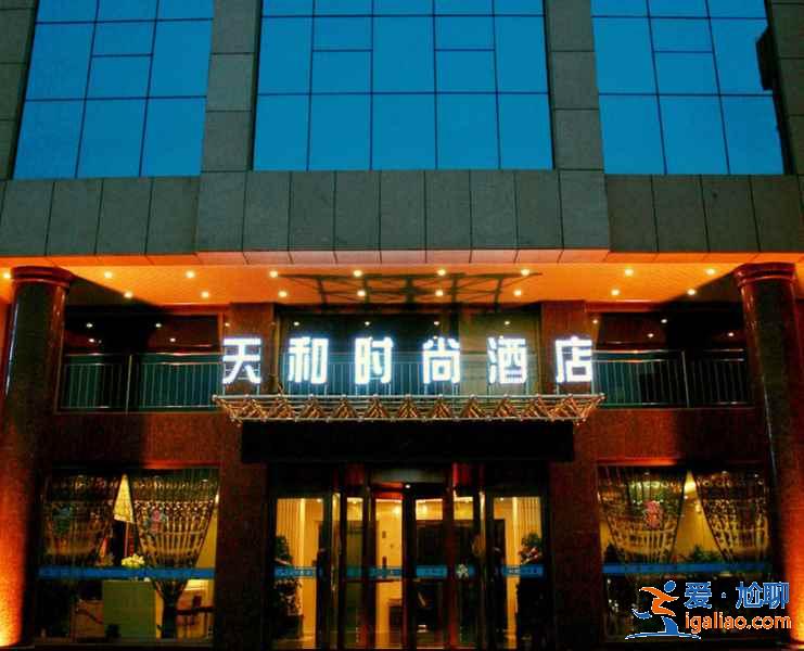 去沙坡頭旅游住哪里,沙坡頭住哪里好? 去沙坡頭旅游住哪里,沙坡頭住哪里好?