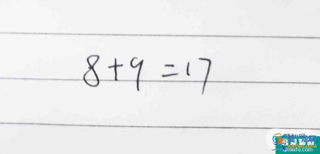 如何讓孩子快速的學(xué)會(huì)100以內(nèi)的算術(shù)題呢？