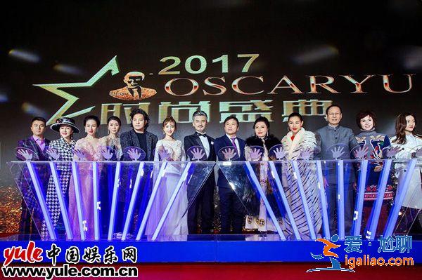 甘婷婷亮相時尚盛典 盼多拍現代戲展現另一面