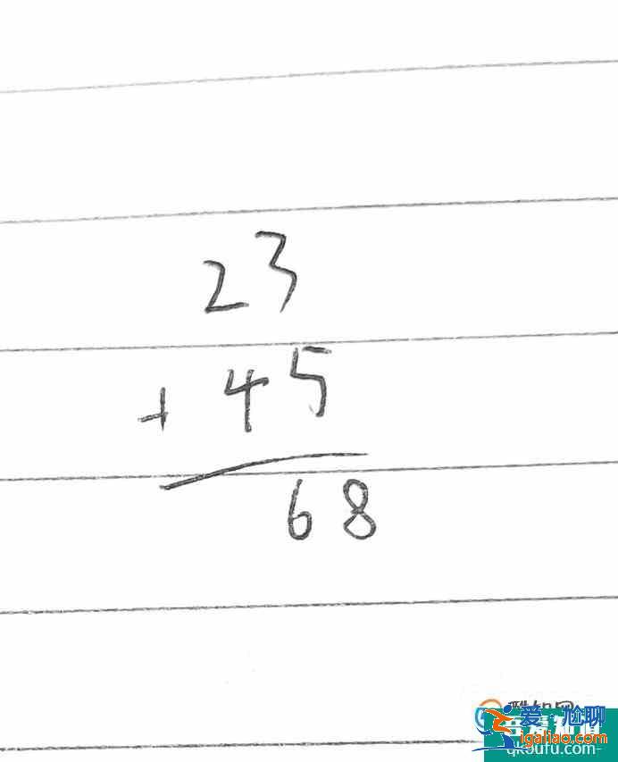 如何讓孩子快速的學(xué)會(huì)100以內(nèi)的算術(shù)題呢？